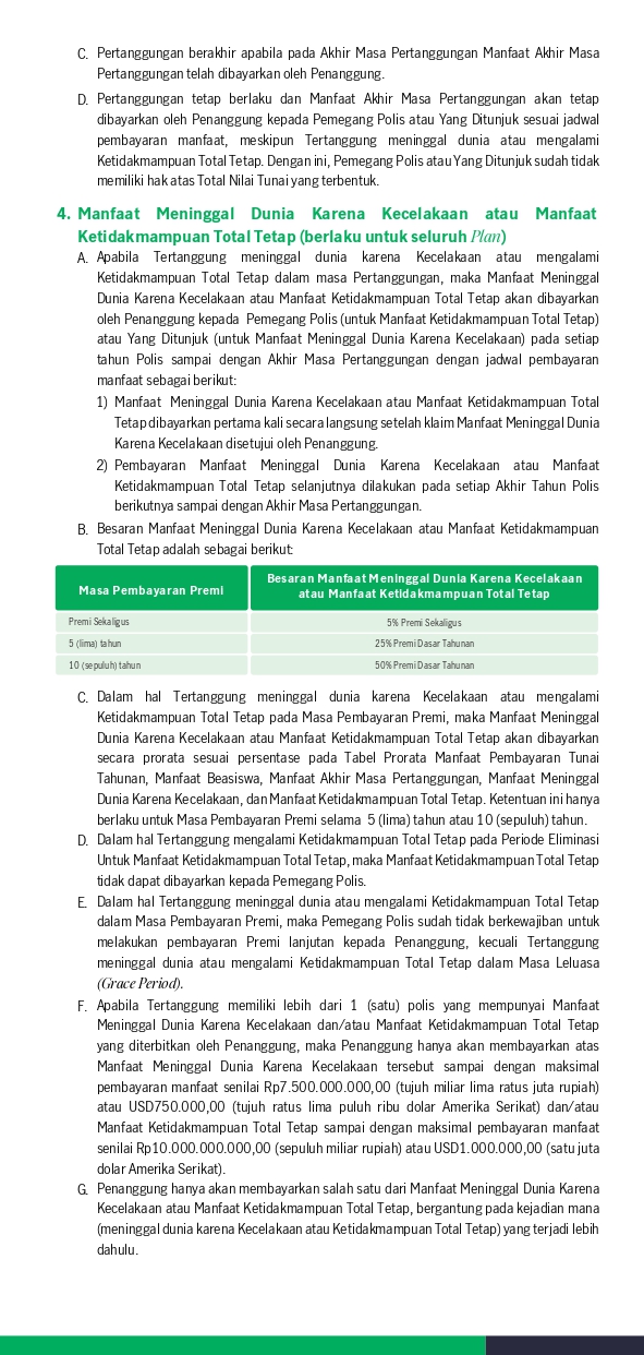 Manulife Dynamic Wealth Assurance - 7