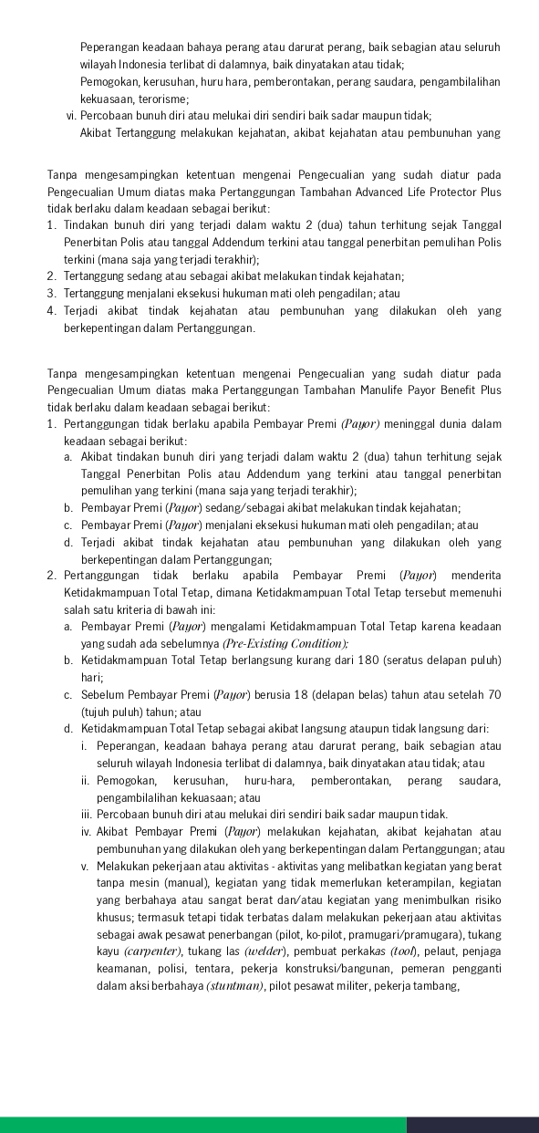 Manulife Dynamic Wealth Assurance - 14