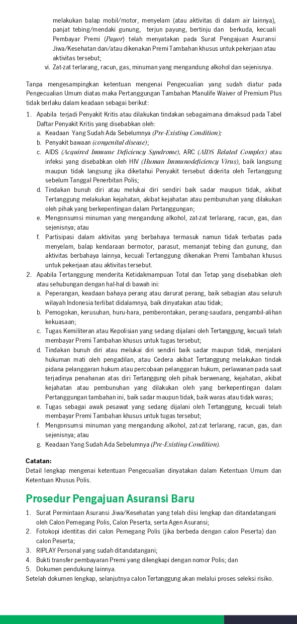 Manulife Dynamic Wealth Assurance - 15